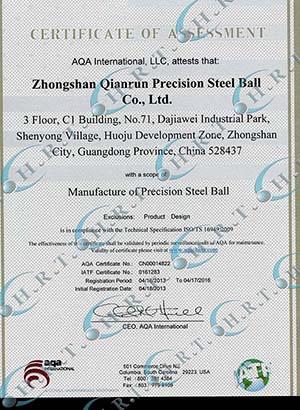 Congratulations Zhongshan HRT steel factory successfully passed the TS16949